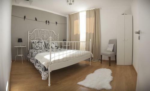 �gua De Alto Terrace House