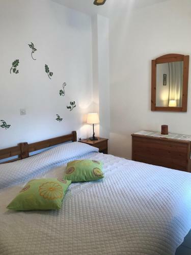 Apartamento Kimata