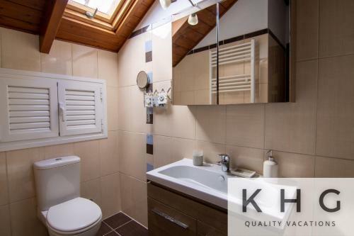 Apartamento Terraced Maisonette In Argostoli!