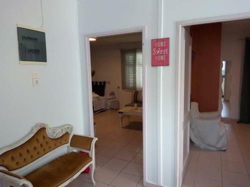 Cozy House In Argostoli