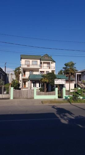 Hotel Guest House Marina