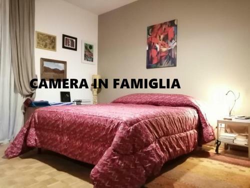La Moderna Stanza Relax