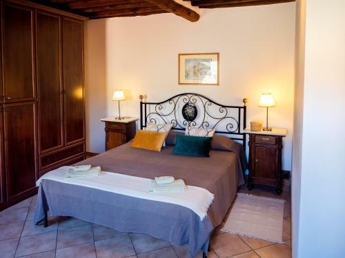 Aramo House