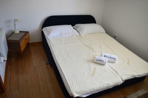 Apartamento Filippos
