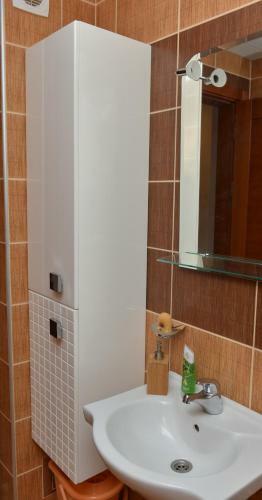 Apartamento Banjski Vidikovac