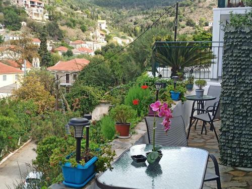 Apartamento Gardenia House
