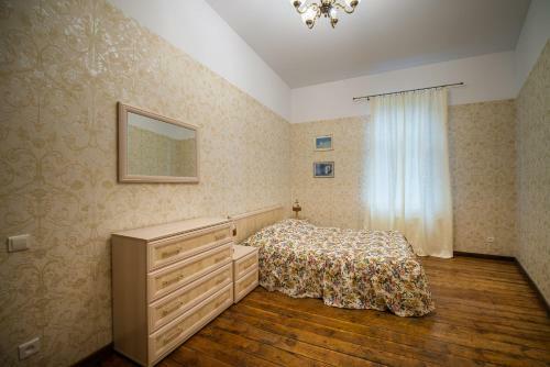 Apartamento Seaside House