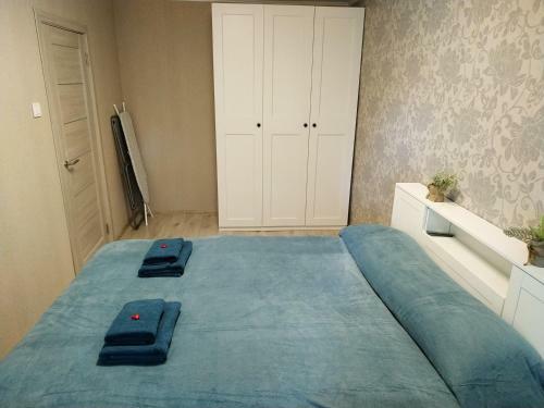 Anita's Apartment