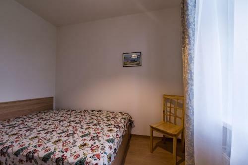 Apartamento Allegro