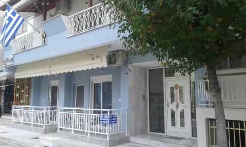 Apartamento Ilion Luxury Studios
