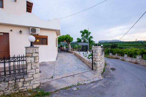 Aromatokipos House