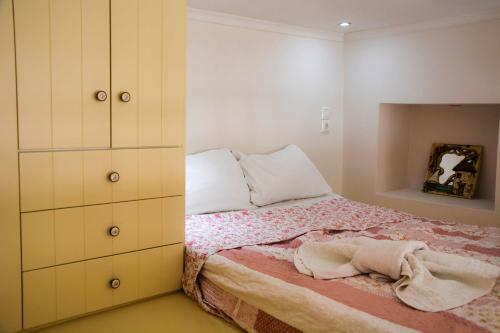 Apartamento Kleio House