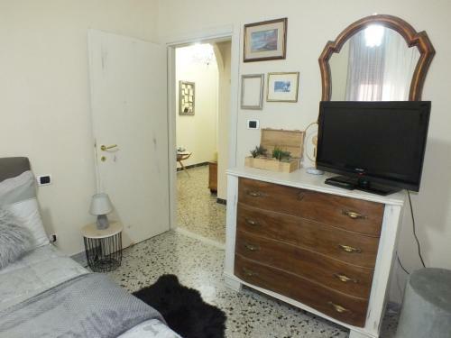 Apartamento Suite Mariasole