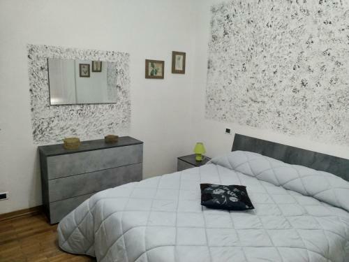 Apartamento A Due Passi