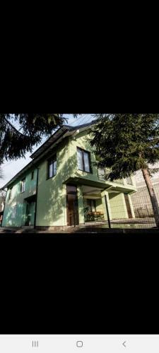 Hostal Casa Alma