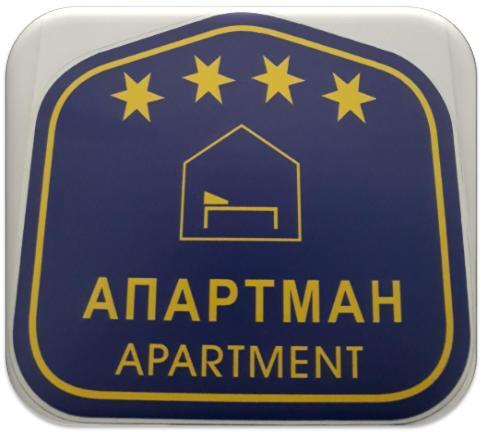 Apartamento Aspen