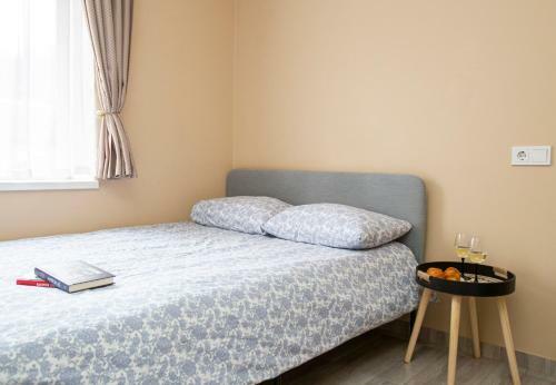 Chill&go Apartment