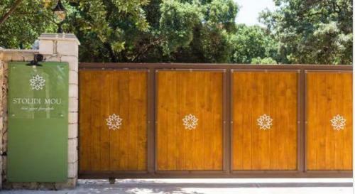 Villa Stolidi Mou Treehouse