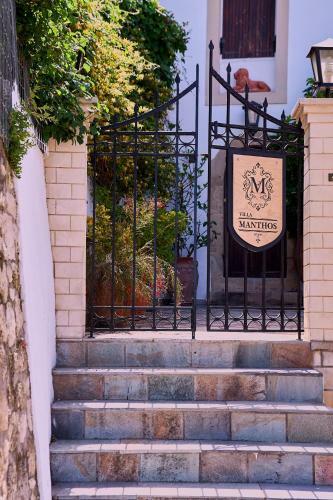 Villa Manthos