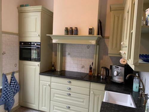 Apartamento Huis Catharijne