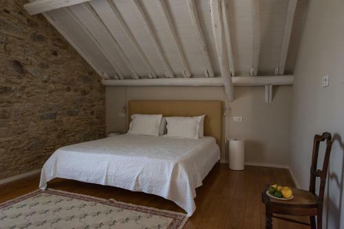 Agroturismo Quinta Da Eira Velha