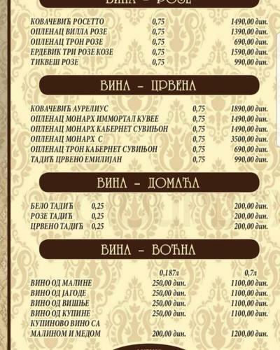 Agroturismo Etno Park Avlija Glu?ci