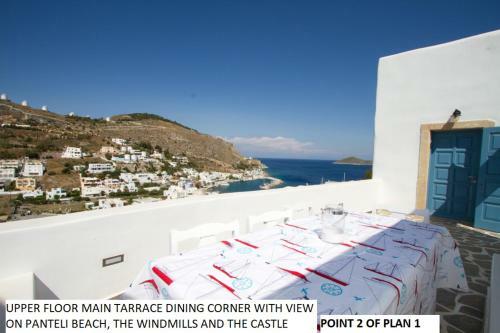 Apartamento Marco Polo 5 Stars