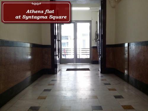 Apartamento ?thens Flat At Syntagma Square