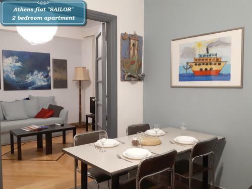 Apartamento ?thens Flat At Syntagma Square