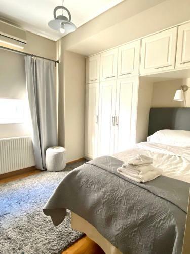 Marousi Boutique Apartment
