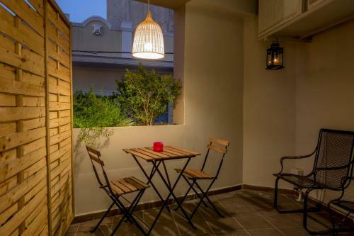 Apartamento Athens Suites