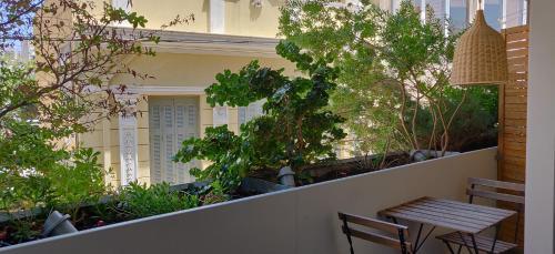 Apartamento Athens Suites