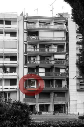 Truman Apartment - Athens
