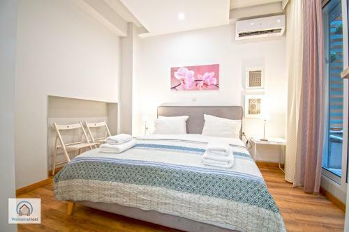 Syntagma Square Athenian Apartments