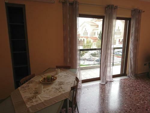 Apartamento Marianas Inn