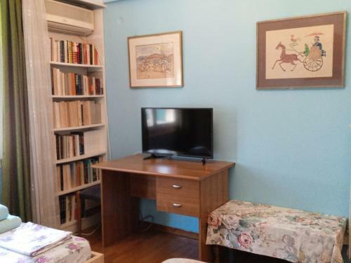 Vintage Apartment