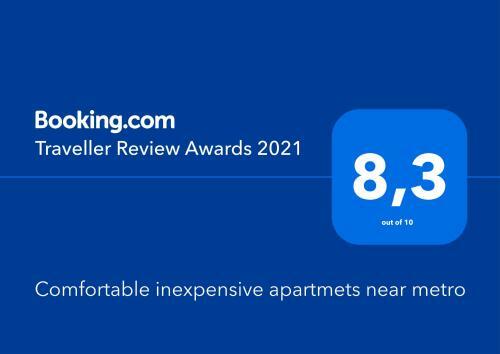 Comfortable Inexpensive Apartmets Near Metro