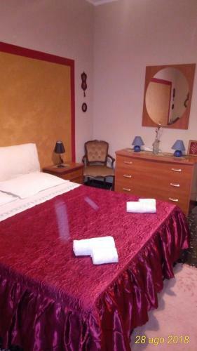 Apartamento Sweet Home