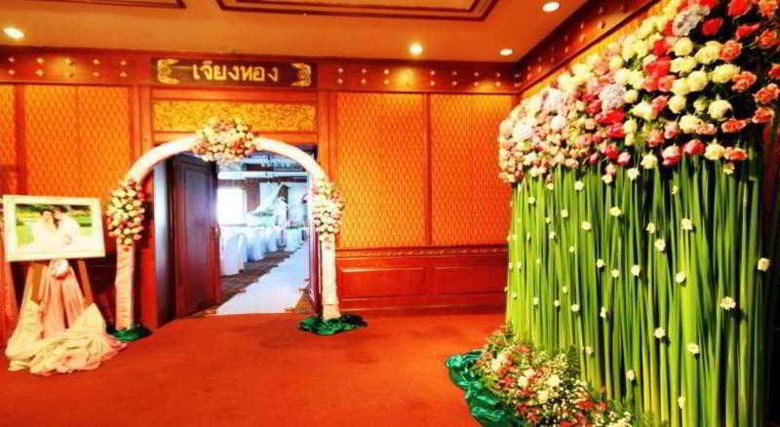 Park Hotel