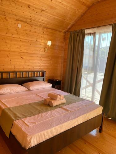 Hostal ???? ?????? ???????