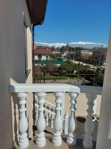 Hostal Narsou Guest House