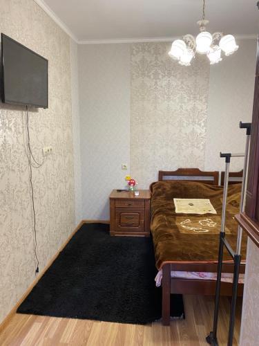 Hostal ????
