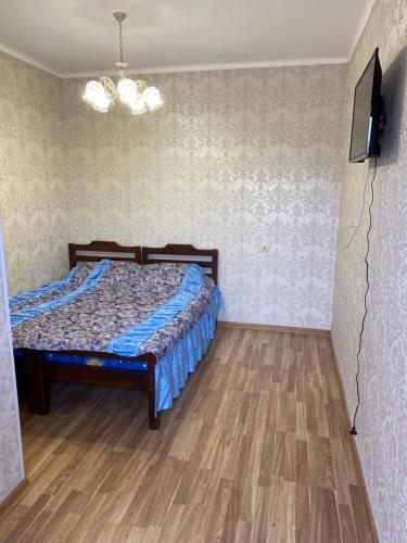 Hostal ????