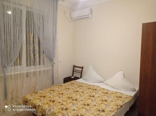 Hostal ? ????????