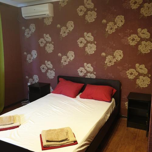 Hostal ???????? ??? ??????