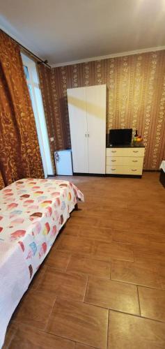 Hostal ???????? ??? ??????