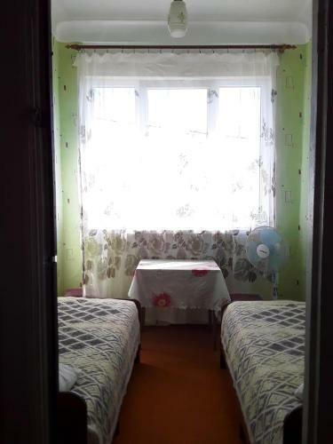 Hostal Zeleniy Dvorik Guest House