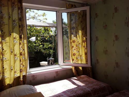Hostal Zeleniy Dvorik Guest House