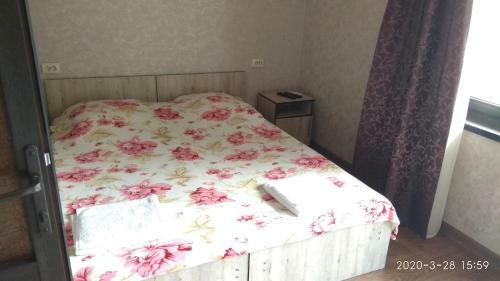 Hostal Amra Guesthouse