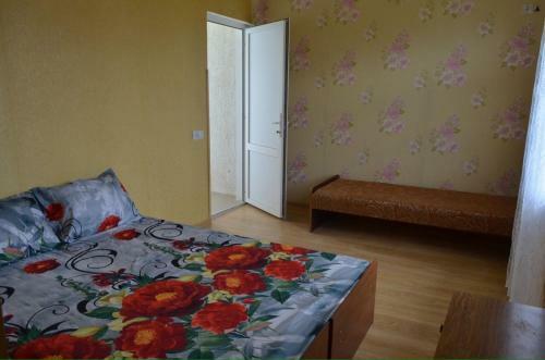 Hostal ???????? ??? ???????